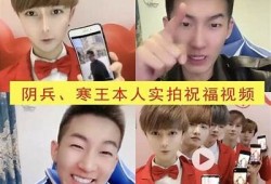 揭秘阴兵：海外模仿抖音视频的新创意与障碍