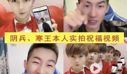 揭秘阴兵：海外模仿抖音视频的新创意与障碍