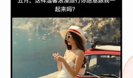 最新热门短视频网站推荐：轻松获取海量优质内容