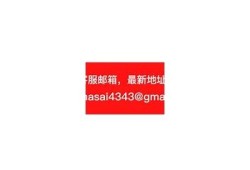 邪恶抖阴软件下载：安全无毒的最新版本释放你的无限潜能