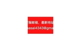 邪恶抖阴软件下载：安全无毒的最新版本释放你的无限潜能
