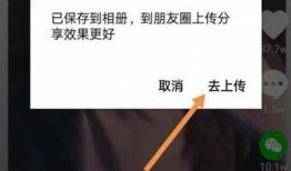 探索月亮之美：精彩抖音视频分享，带你领略神秘月球！
