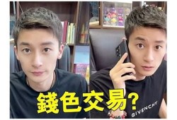 晨奕抖阴：揭秘晨奕抖阴的背后故事与影响力检视