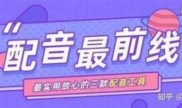 抖音52pj：揭秘短视频火爆背后的成功秘诀与策略