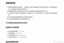 安全便捷的抖阴下载软件，快速获取热门短视频资源！