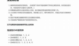 安全便捷的抖阴下载软件，快速获取热门短视频资源！