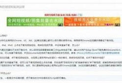 抖音直播破解版下载链接，获取无限精彩直播体验！