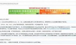 抖音直播破解版下载链接，获取无限精彩直播体验！