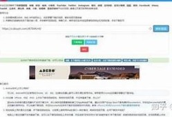 抖音直播下载攻略：教你轻松获取最新版本
