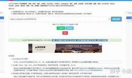 抖音直播下载攻略：教你轻松获取最新版本