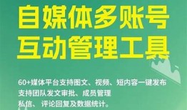最新抖音视频VIP兑换码分享，轻松获取你的专属特权！