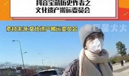 抖音初史化进不去怎么办？解决方法与技巧分享