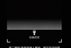 如何获取抖阴TV iOS版二维码，快速下载与安装指南