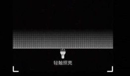 如何获取抖阴TV iOS版二维码，快速下载与安装指南