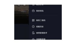 如何安全获取抖音账号密码及防范措施的广泛指南