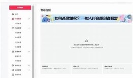 高品质在线云播，畅享抖阴精彩内容，无论何时随地看不停