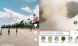 如何安全有效地使用抖音平台进行内容创作与推广