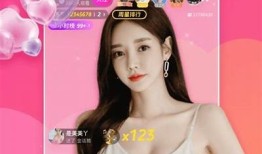 抖阴app苹果客户端下载：最新v3.1.0版本免费下载与安装攻略