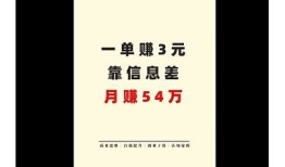 九阴绝学抖音红包版下载：畅玩武侠世界，领取丰厚奖励