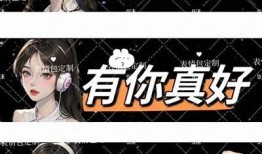 抖音VIP破解版下载链接分享，无需付费轻松获取
