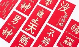 抖阴红心能否兑换现金？详细解析及操作指南