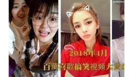 精选抖音小视频合集：爆笑搞笑、创意短片与美好生活片段