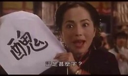 此抖阴非彼抖音：揭秘抖阴老版的独有魅力与玩法