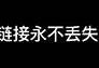 阴抖TV岛国下载：畅享热门资源的最佳选择