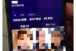 奇乐影院：畅享抖阴视频，百部热门影片随心观看！