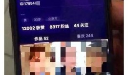 奇乐影院：畅享抖阴视频，百部热门影片随心观看！