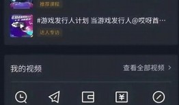 抖阴直播押金是否稳妥？广泛解析与风险评估指南