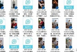 2023抖音破解最新方法揭秘，轻松获取最优资源
