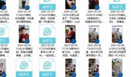 2023抖音破解最新方法揭秘，轻松获取最优资源