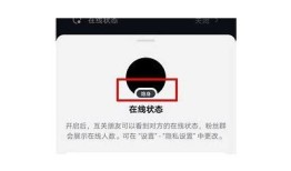 抖音视频隐蔽技巧：教你如何巧妙隐藏内容提升观看量