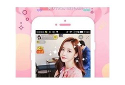 免费下载抖阴app，解锁更多精彩内容与社交乐趣！