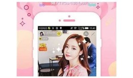 免费下载抖阴app，解锁更多精彩内容与社交乐趣！