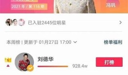 最新抖音短视频热门推荐，畅享精彩内容一网打尽