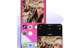抖音最新版破解版下载链接，安全快速获取方法分享