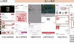 如何在抖音上购买商品？详尽攻略分享！