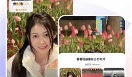 免费下载抖阴短视频App最新版，享受精彩内容与无限乐趣！