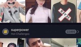 国际抖音阴短视频APP：轻松分享精彩瞬间的最佳平台