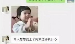 51cg1.ct：揭秘张津瑜抖阴事件，背后真相曝光！