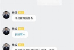揭秘抖音充值套路：如何避免陷阱，保护你的钱包