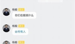 揭秘抖音充值套路：如何避免陷阱，保护你的钱包