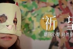 阴兵五兄弟抖音祝福：传递温暖与好运的精彩视频