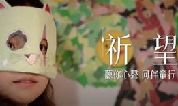 阴兵五兄弟抖音祝福：传递温暖与好运的精彩视频