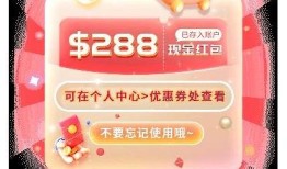 抖阴直播充值指南：如何高效提升观看体验和互动乐趣