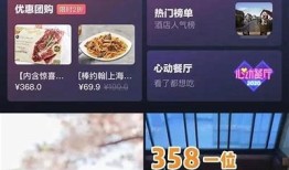 抖音里分享的内容真的有毒吗？深度解析与自我保护建议