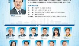 2024年亚太地区最新成年抖阴资源汇总，精彩内容不容错过！