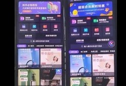 抖音直播激活方法详解，轻松开启你的直播之旅！
